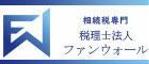 AKI (miso2)さんの【シンプル】税理士法人の地方自治体HPに載せる広告バナー、サイズ違い3種類。への提案