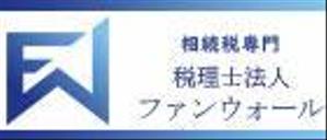 AKI (miso2)さんの【シンプル】税理士法人の地方自治体HPに載せる広告バナー、サイズ違い3種類。への提案