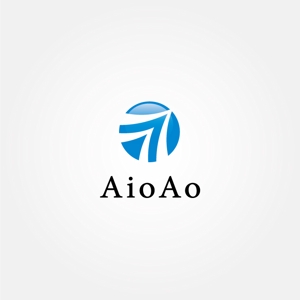 tanaka10 (tanaka10)さんの総合会計税務事務所(AioAo)のロゴの作成への提案