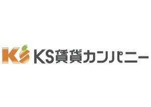 T-SPICE-20 (Tokyo-spice)さんの「（株）KS賃貸カンパニー」のロゴ作成への提案