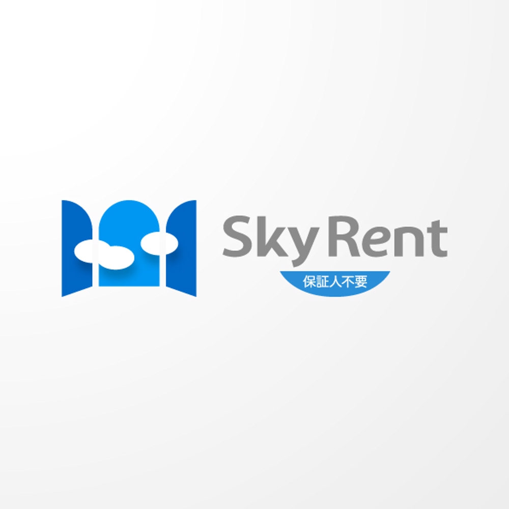 「Sky Rent」のロゴ作成