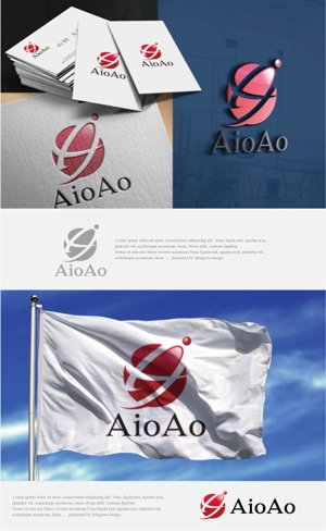 drkigawa (drkigawa)さんの総合会計税務事務所(AioAo)のロゴの作成への提案