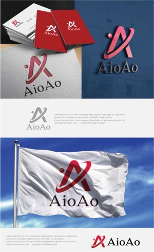 drkigawa (drkigawa)さんの総合会計税務事務所(AioAo)のロゴの作成への提案