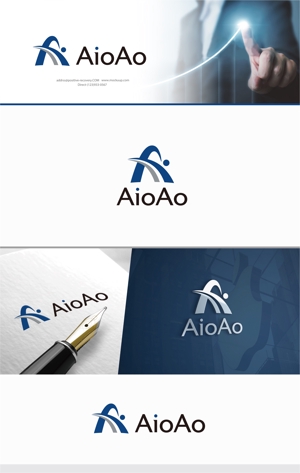 forever (Doing1248)さんの総合会計税務事務所(AioAo)のロゴの作成への提案