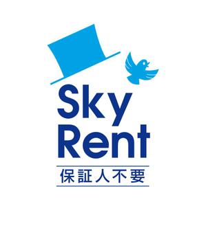 an_chan (an_chan)さんの「Sky Rent」のロゴ作成への提案