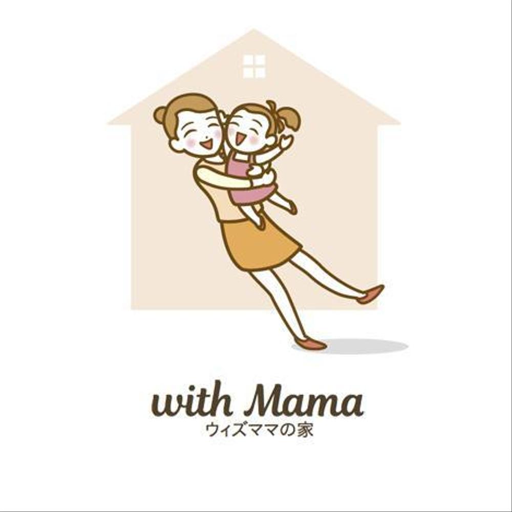 「ウィズママの家」新ロゴ用キャラクターイラストデザイン