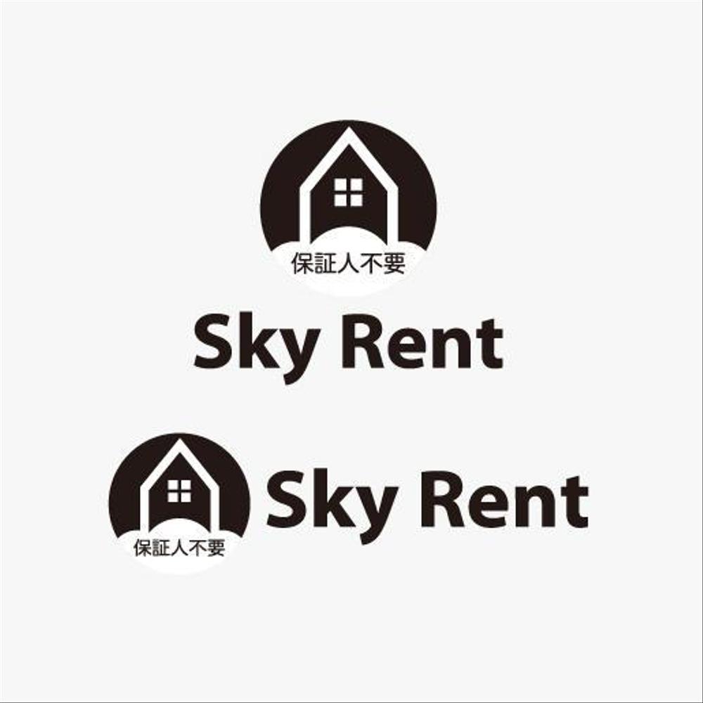 「Sky Rent」のロゴ作成