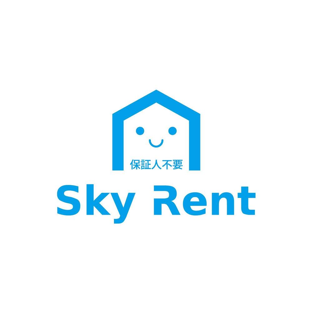 「Sky Rent」のロゴ作成