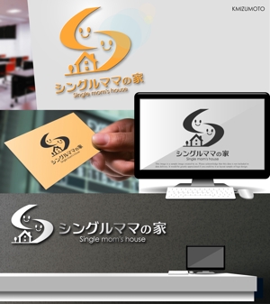 Mizumoto (kmizumoto)さんの住宅メーカーの「シングルママの家」のロゴへの提案