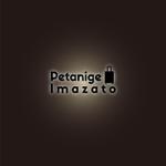 pTree LABO (torch_tree)さんの民泊施設ロゴへの提案