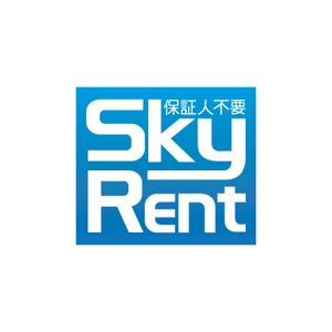 RICKY-Yさんの「Sky Rent」のロゴ作成への提案