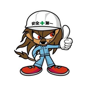 marukei (marukei)さんのライオンのキャラクターデザインへの提案