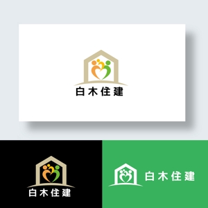 IandO (zen634)さんの建設業・リフォーム　株式会社　白木住建のロゴへの提案
