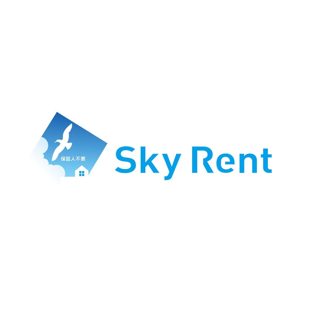 「Sky Rent」のロゴ作成