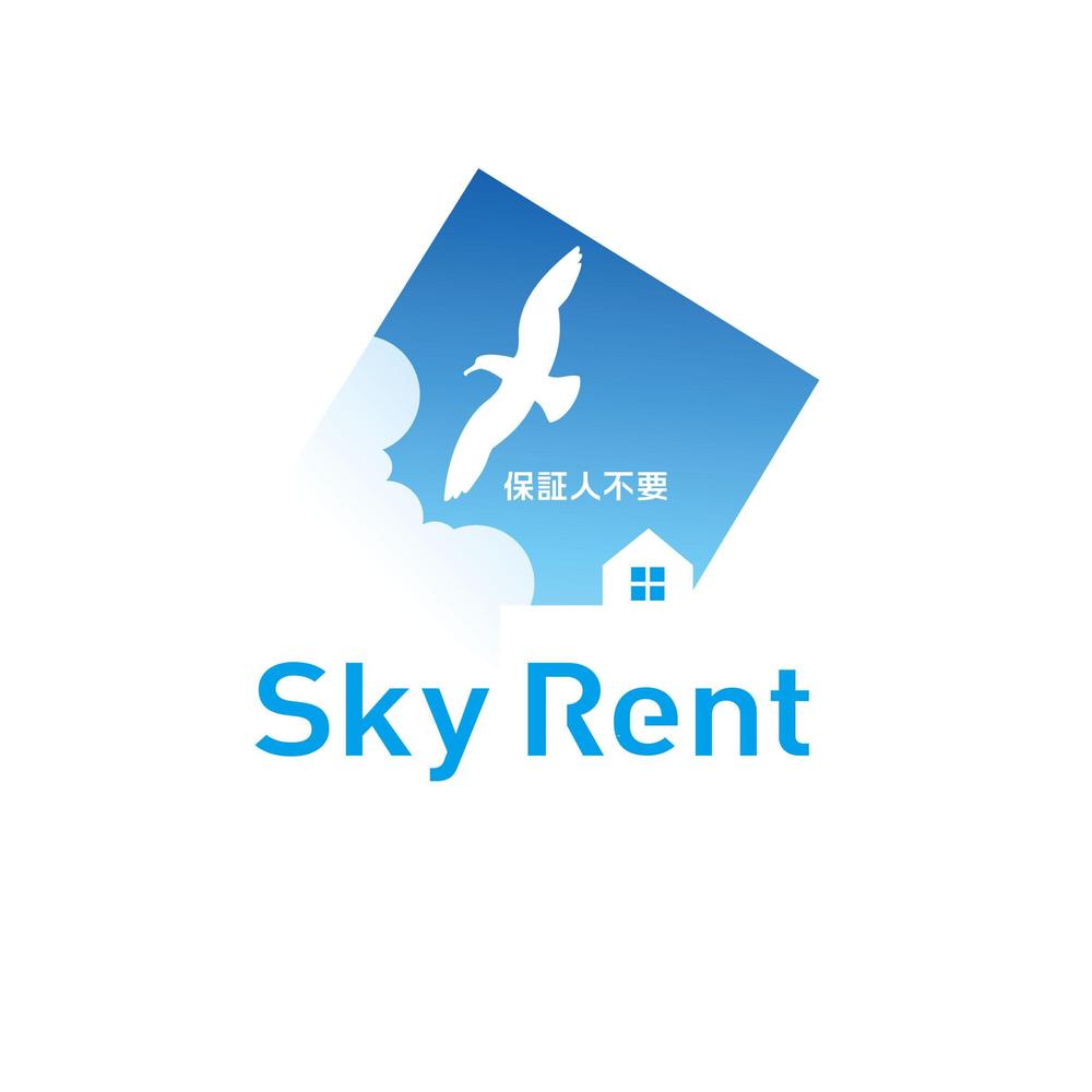 「Sky Rent」のロゴ作成