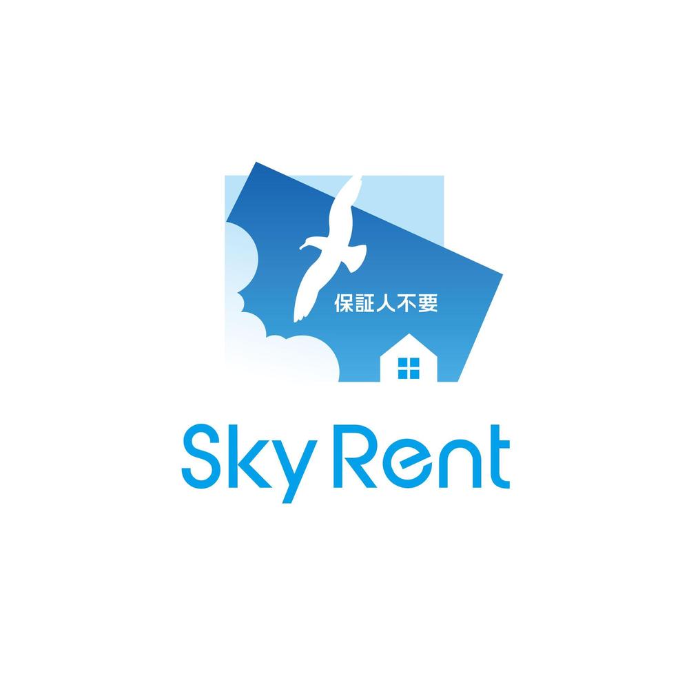 「Sky Rent」のロゴ作成