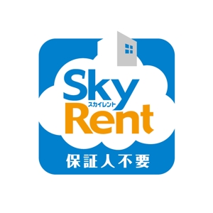 denqさんの「Sky Rent」のロゴ作成への提案