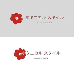 スタイリッシュなロゴ作成致します。 (Shimamura_00)さんのフラワーショップのロゴへの提案
