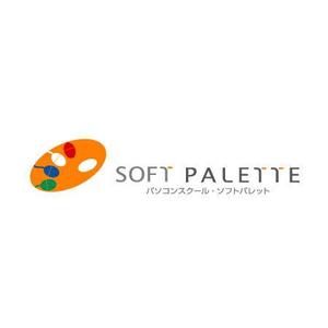 awn (awn_estudio)さんの「パソコンスクール・ソフトパレット・SOFT　ＰＡＬＥＴＴＥ」のロゴ作成への提案