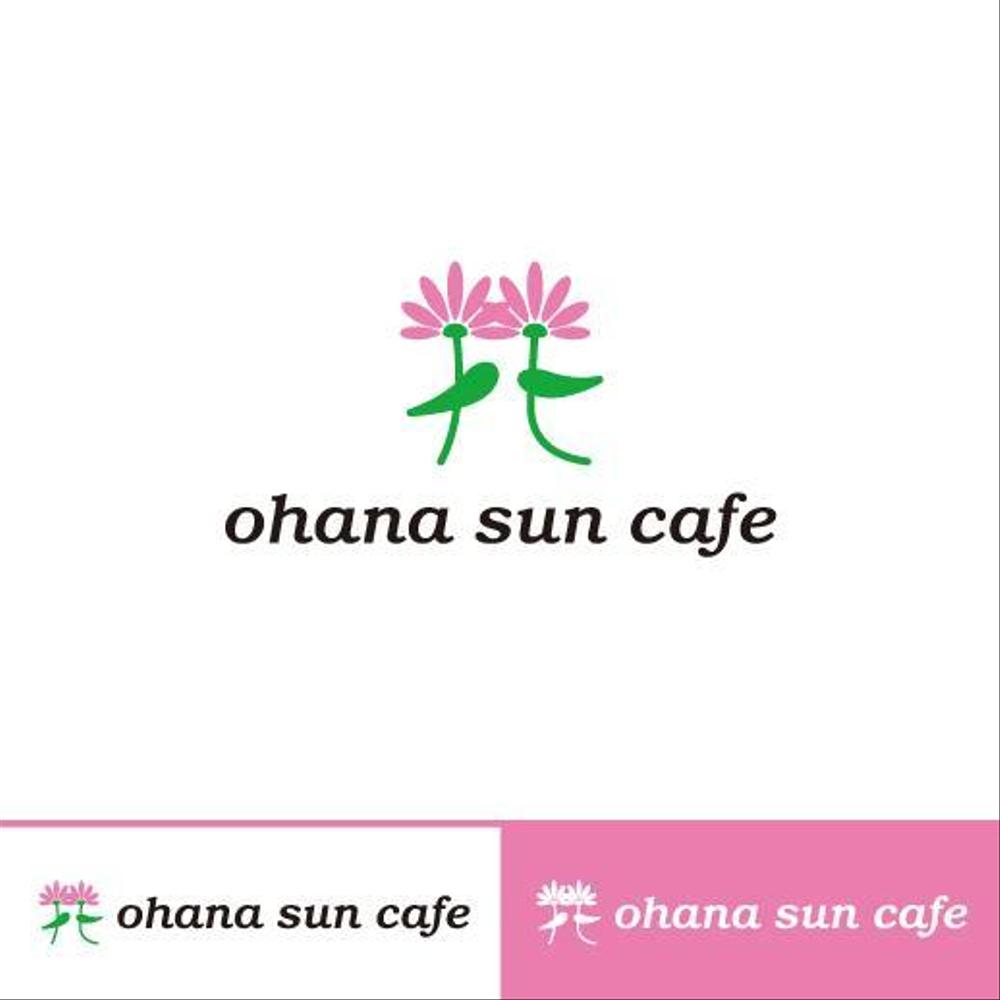 ohana sun cafeロゴB.jpg