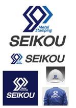 shima67 (shima67)さんの金属プレス加工業「コーポレートロゴ」の作成依頼への提案