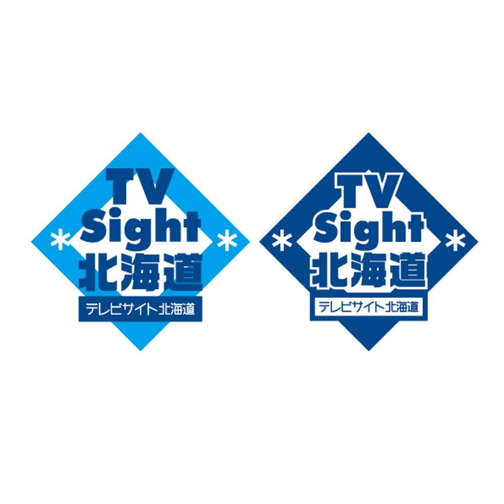 TVSight北海道_1.jpg