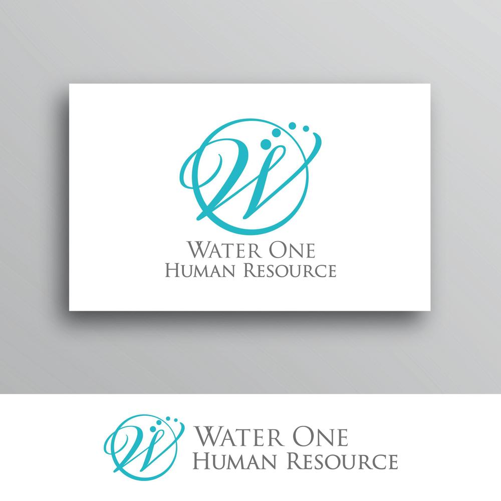 人材に関する事業会社のロゴ