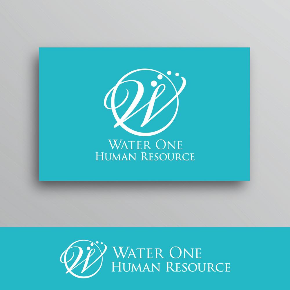 Water One Human Resource 2.jpg