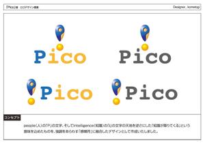 kometogi (kometogi)さんの「Pico]のロゴへの提案