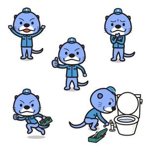 okicha-nel (okicha-nel)さんのトイレつまり修理サイトのキャラクターデザインへの提案