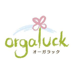 ogknさんのオーガニック商品を扱う会社のロゴ制作への提案