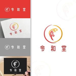 charisabse ()さんのアジア（中国、台湾）向け食品ブランド【令和堂】ロゴ制作への提案