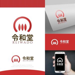 fortunaaber ()さんのアジア（中国、台湾）向け食品ブランド【令和堂】ロゴ制作への提案