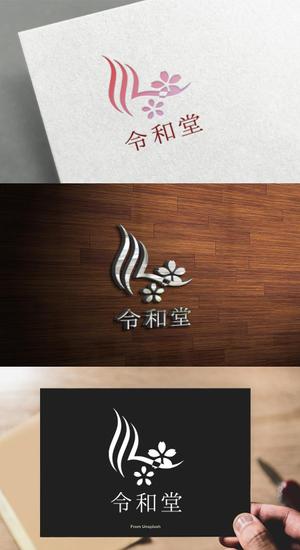 athenaabyz ()さんのアジア（中国、台湾）向け食品ブランド【令和堂】ロゴ制作への提案