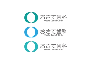 loto (loto)さんの新規歯科医開業【おさて歯科】ロゴへの提案
