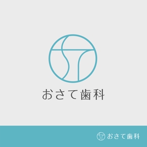 吉川 大希 (aoumicreate)さんの新規歯科医開業【おさて歯科】ロゴへの提案