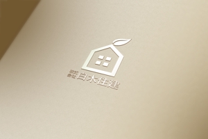 REVELA (REVELA)さんの建設業・リフォーム　株式会社　白木住建のロゴへの提案