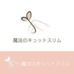 mitui (KO-INAMORI)さんの累計販売枚数100万枚の女性用着圧ストッキング・タイツ「魔法のキュットスリム」のブランドロゴへの提案