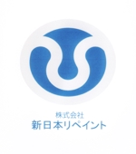 内山隆之 (uchiyama27)さんの塗料卸販売会社のロゴデザインへの提案