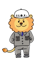 もりちん (morrymoriko)さんのライオンのキャラクターデザインへの提案