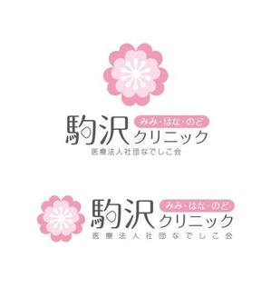 kaiperさんの「医療法人社団なでしこ会　駒沢みみ・はな・のどクリニック」のロゴ作成への提案