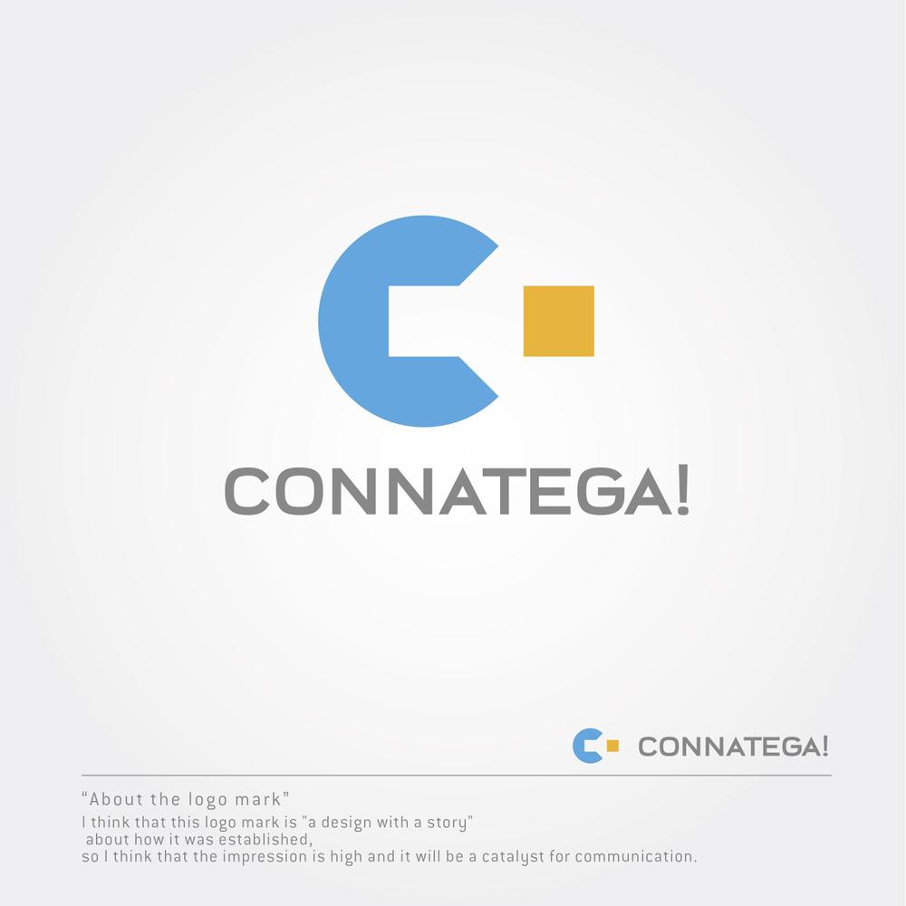 建築会社の新商品「CONNATEGA！」のロゴ