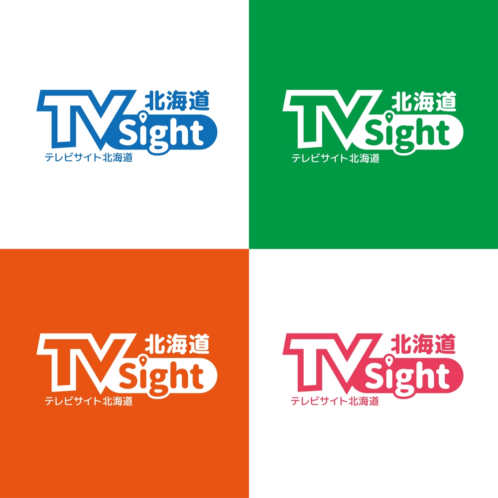 TV Sight01.jpg
