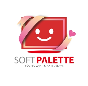 King_J (king_j)さんの「パソコンスクール・ソフトパレット・SOFT　ＰＡＬＥＴＴＥ」のロゴ作成への提案