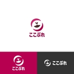 viracochaabin ()さんのセクシー女優専門　イベント企画・運営サイト　「ここぷれ」のロゴへの提案