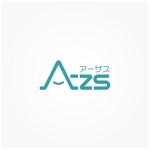 FUNCTION (sift)さんのIT会社サイト「アーザス」のロゴ作成への提案