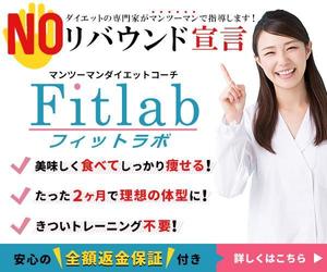 nacorun (nacorun)さんのバナー制作をお願いします。への提案