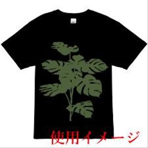 齋藤の旦那 (hinadanna)さんの女性Tシャツデザインへの提案