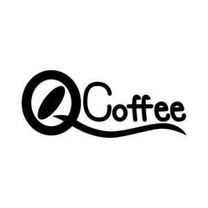 schun_ (schun)さんのカフェバー「Q Coffee」のロゴへの提案