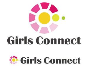 さんの「Girls Connect」のロゴ作成への提案